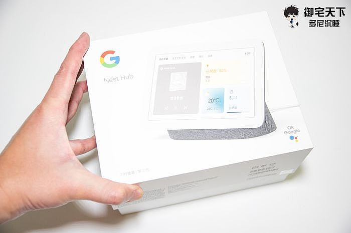 Google Nest Hub 第 2 代開箱