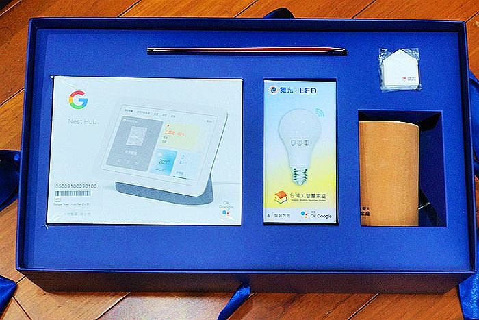 台灣大哥大Google Nest Hub(第二代)智慧照明情境禮包內容物