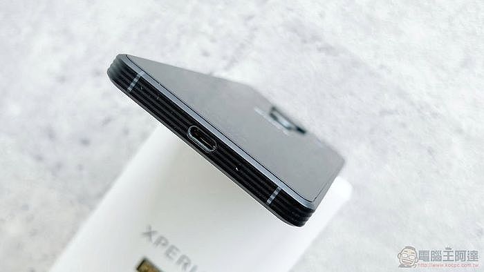 SONY Xperia PRO-I 機身底部