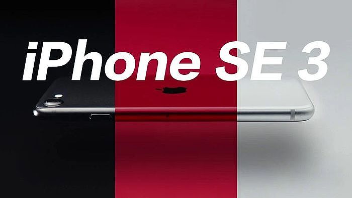 2022年iPhone SE 5G與歷代iPhone SE規格比較