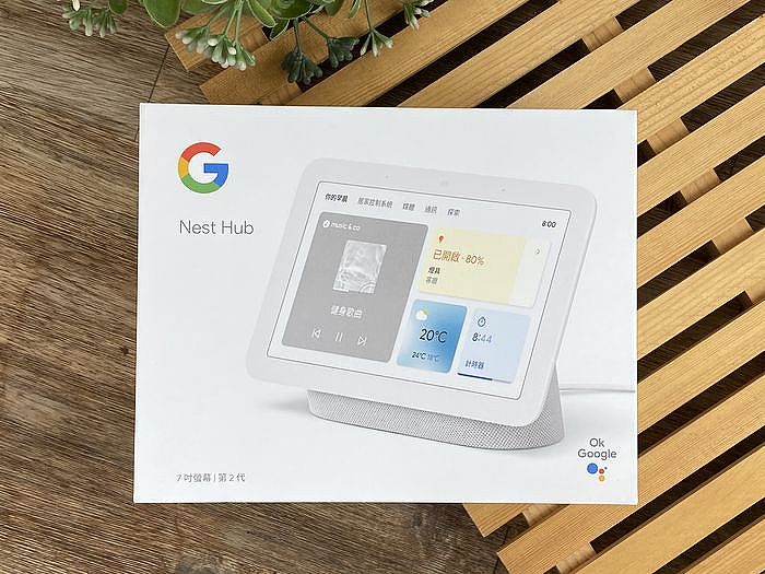 第 2 代 Google Nest Hub