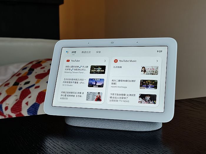 第二代 Google Nest Hub 智慧螢幕可以播放 YouTube Music、MyMusic 等音樂服務