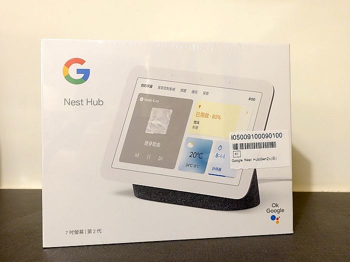 Google Nest Hub 2 外盒正面