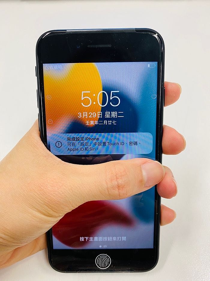 iPhone SE 第三代螢幕