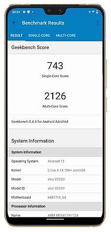 vivo V23 5G Benchmark 單、多核心跑分