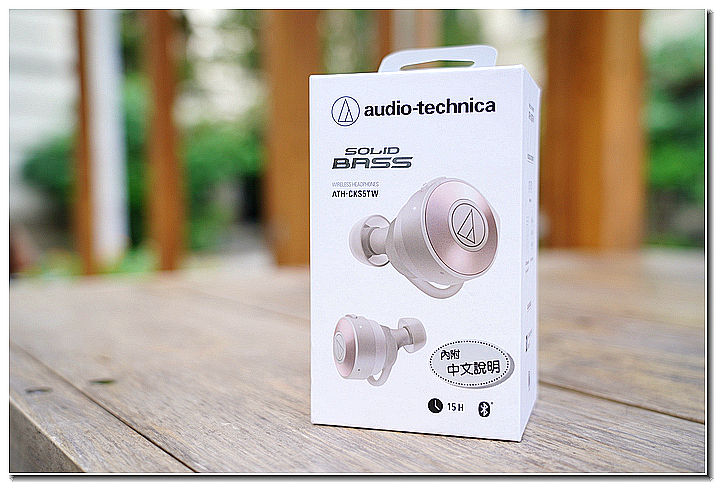 Audio-Technica 真無線藍牙耳機 ATH-CKS5TW：體驗鐵三角最新的低音震撼魅力