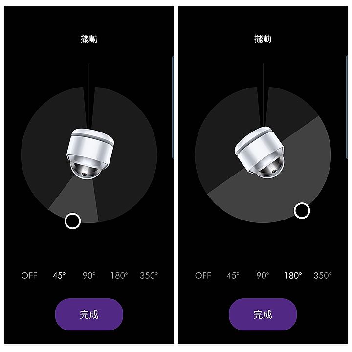 Dyson Pure Hot Cool 三合一涼暖空氣清淨機開箱