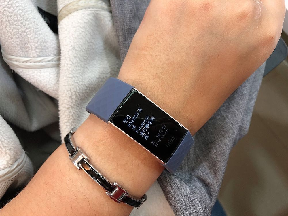 Fitbit charge 3健康手環－開箱、評價，高CP的心律、心肺有氧、睡眠追蹤、自動運動辨識功能，還能綁定信用卡支付呢！