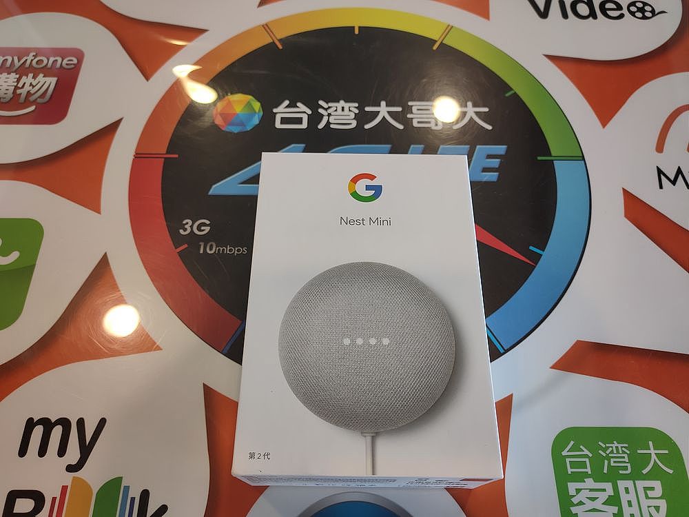Google Nest Mini 中文化智慧音箱(粉炭白)外盒