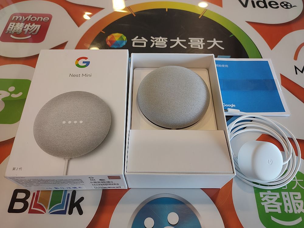 Google Nest Mini 中文化智慧音箱配件