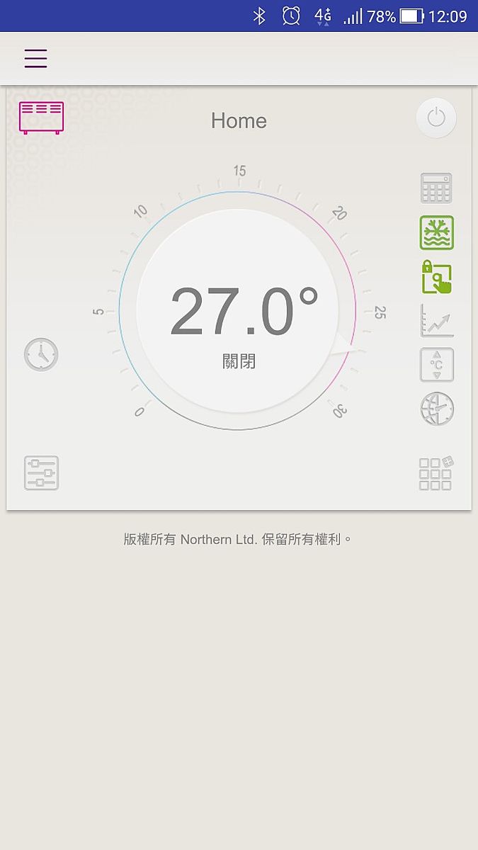 在手機上可以看到家裡即時的溫度