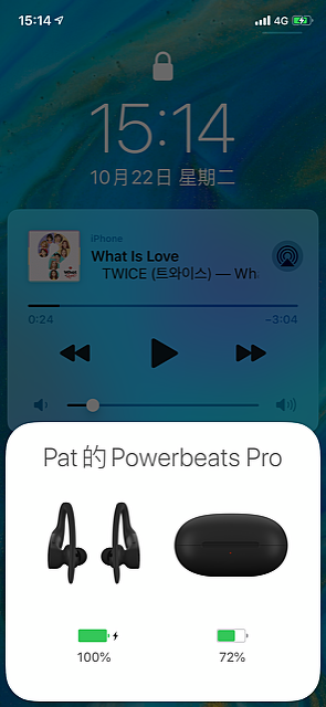 千呼萬喚始出來！【Beats】第一款真無線耳機 Powerbeats Pro