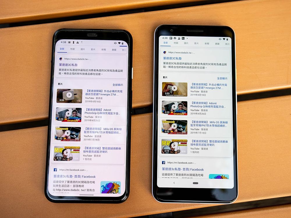 與 Pixel 3a 比較