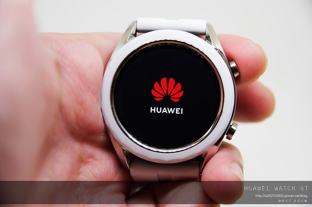 四款HUAWEI WATCH GT華為智慧型手錶評價開箱