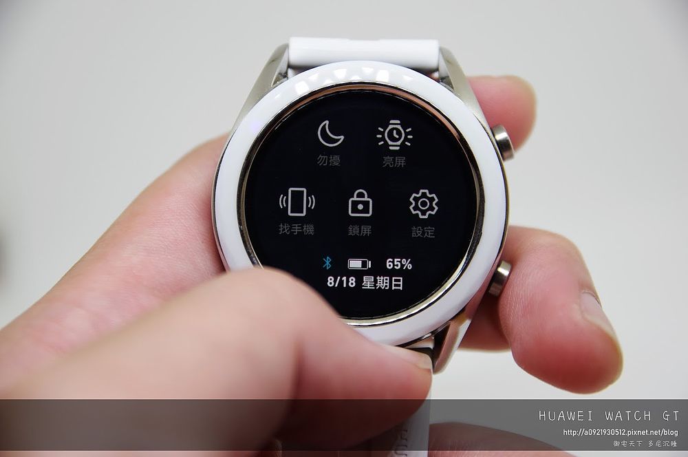 四款HUAWEI WATCH GT華為智慧型手錶評價開箱