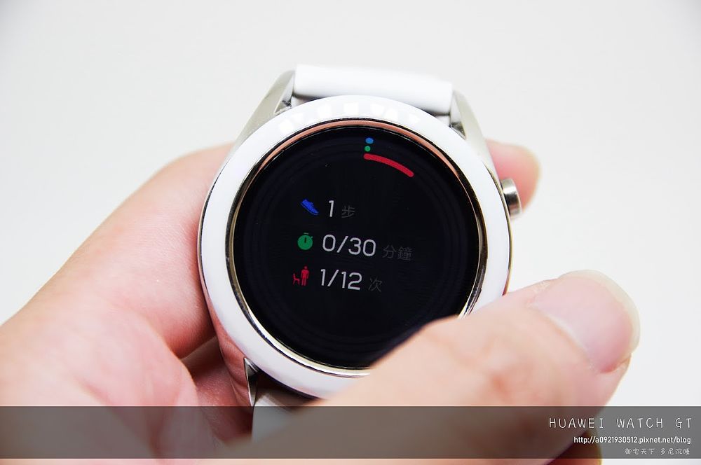 四款HUAWEI WATCH GT華為智慧型手錶評價開箱