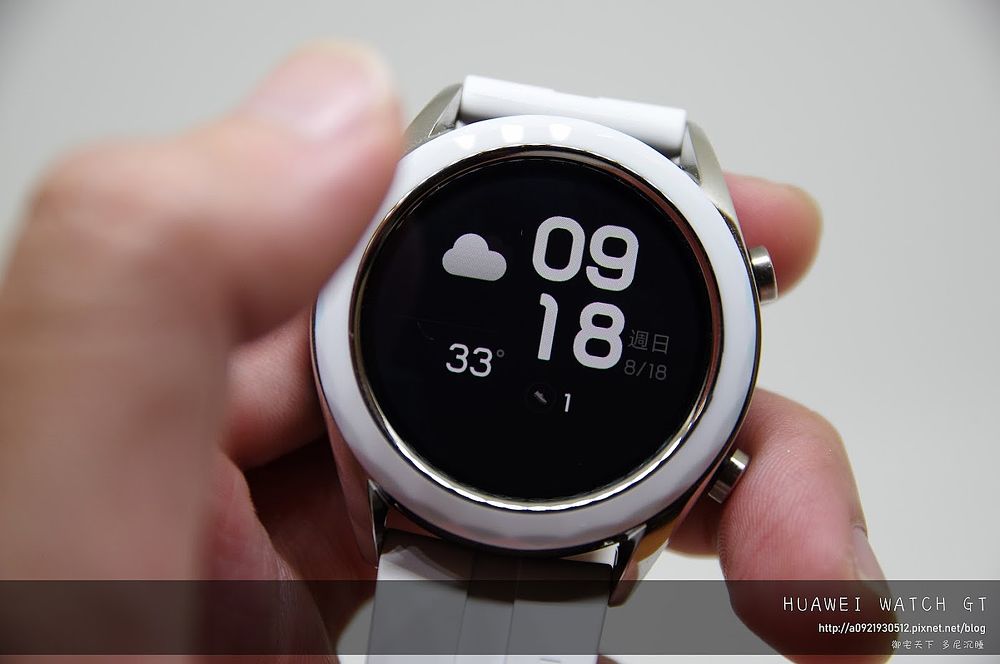 四款HUAWEI WATCH GT華為智慧型手錶評價開箱