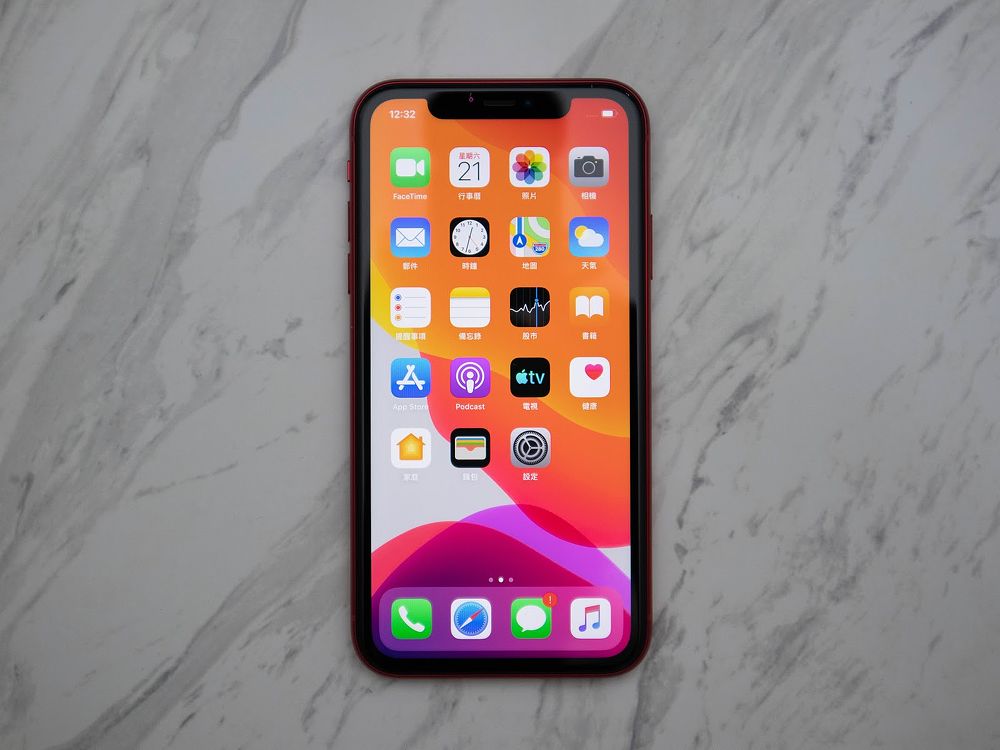 iPhone 11