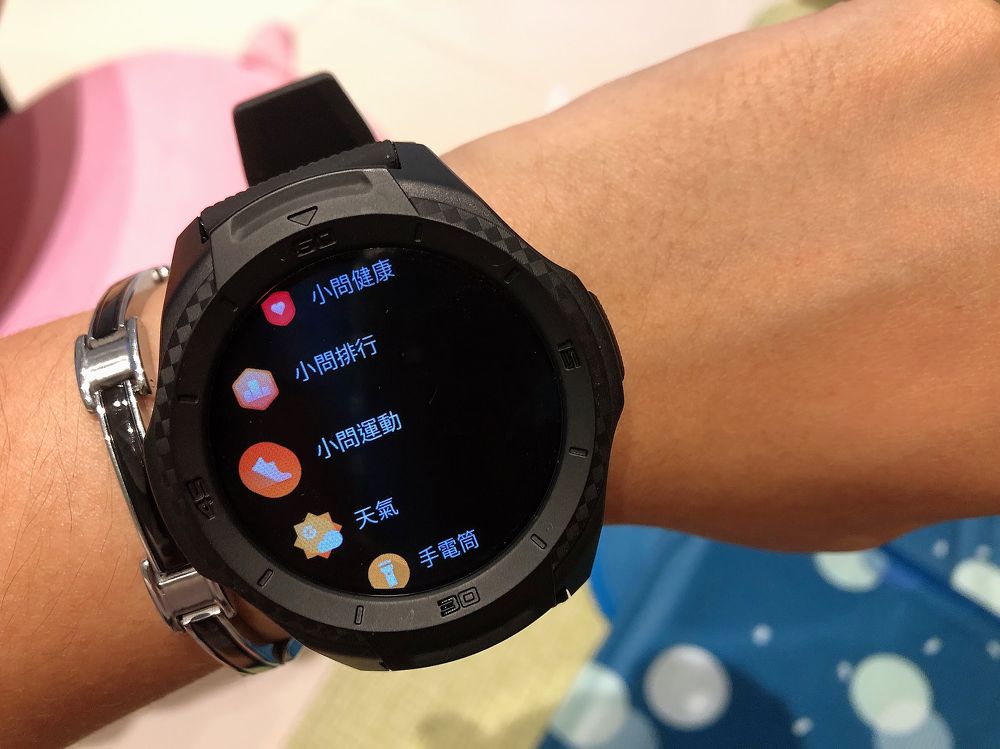 Mobvoi 出門問問「TicWatch S2」 探索運動智慧手錶開箱