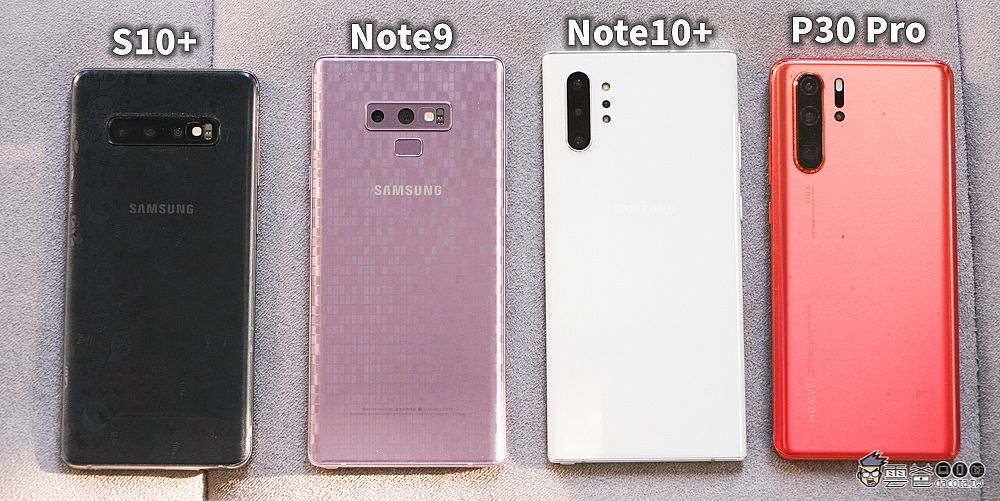 Note10+、Note9、以及P30 Pro對比