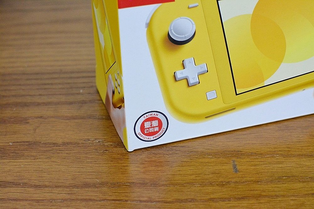 2019最強掌上遊戲機：任天堂 Switch Lite