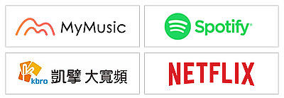 Google Nest Mini中文化智慧音箱的娛樂服務