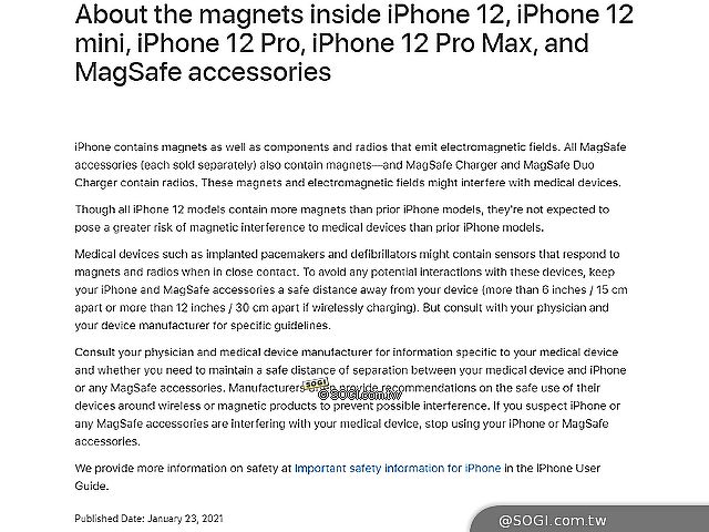 iPhone 12內建磁鐵影響心律去顫器運作！蘋果公告最新使用指南