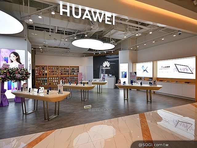 華為收掉台灣多家品牌店！銷售從手機轉向筆電、音頻等產品