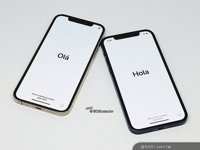 蘋果跟進安卓手機常見功能 iPhone 13傳支援Always On顯示