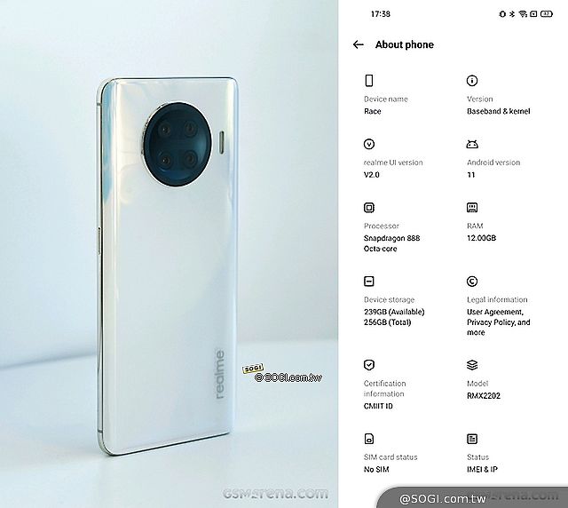 realme新旗艦手機確定命名GT系列 3月初中國發表
