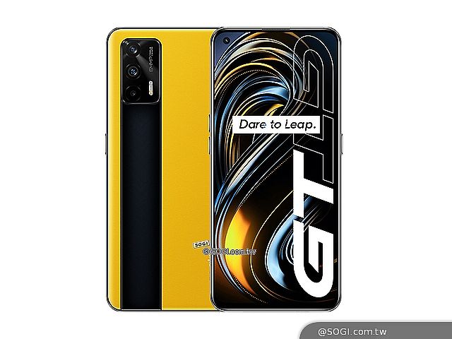 realme GT旗艦手機發表 S888、120Hz螢幕、65W閃充