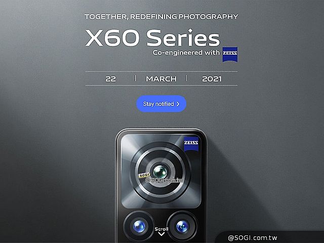 vivo X60國際版改用高通S870處理器 3月底發表