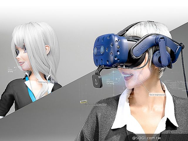 強化VR互動體驗 HTC發表VIVE移動定位器3.0與表情偵測套件