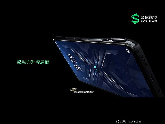 120W快充遊戲手機！黑鯊4發表 4月台灣開放預購