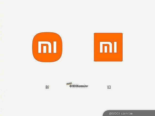 小米啟用新品牌識別系統！宣布啟動10年百億美元造車計畫