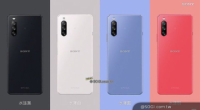 Sony Xperia 10 III下周上市 6月底前早鳥送大禮包