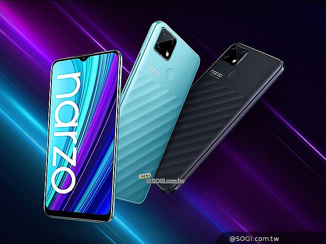 6千大電量4G手機 realme narzo 30A最快6月台灣上市