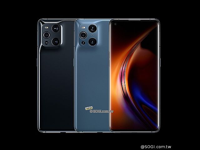 OPPO旗艦手機Find X3 Pro台灣確定引進 6月有望上市