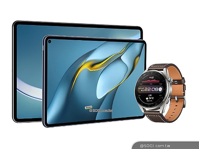 華為MatePad Pro與Watch 3發表 P50外型亮相