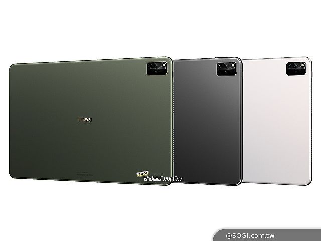 華為MatePad Pro與Watch 3發表 P50外型亮相