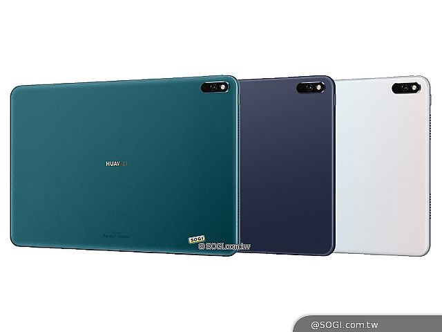 華為MatePad Pro與Watch 3發表 P50外型亮相