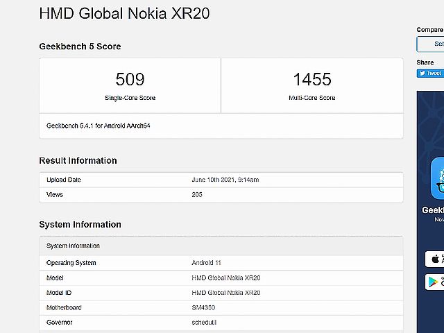 HMD預告Nokia新手機擁有耐用機身 7月底線上發表