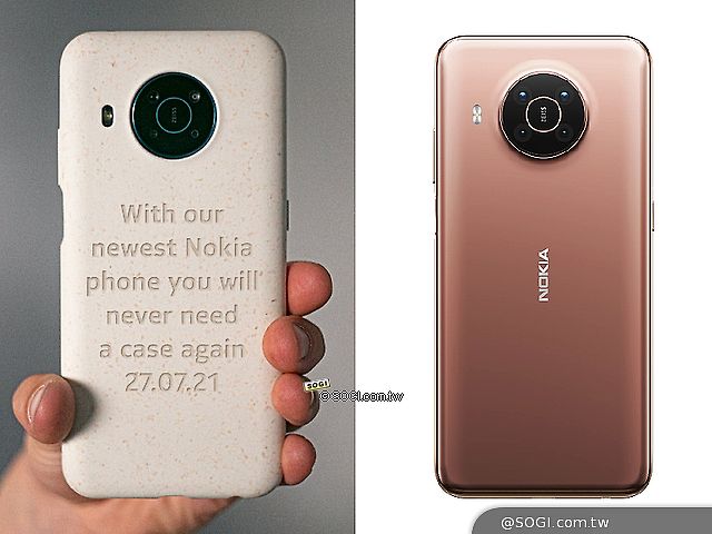 HMD預告Nokia新手機擁有耐用機身 7月底線上發表