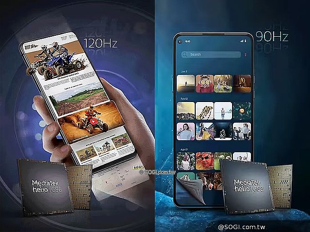 聯發科發表4G處理器Helio G96與G88 升級螢幕更新率