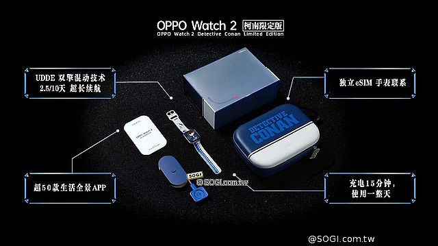 與柯南聯名！OPPO發表Reno6 Pro+等多款限定產品