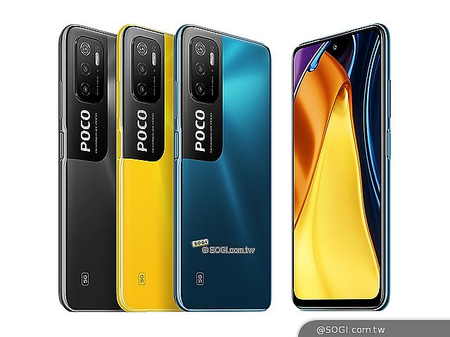 POCO M3 Pro 5G手機確定8/16線上發表