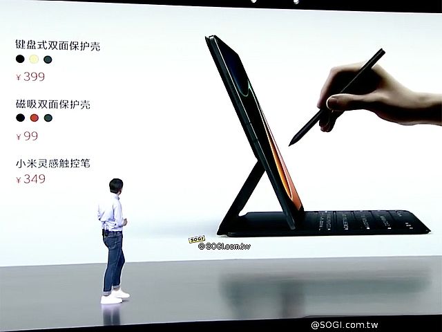對標iPad Pro！小米平板5系列發表 台灣規劃引進