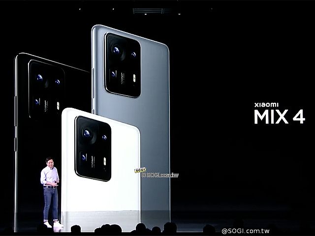 導入螢幕下鏡頭、首發高通S888+ 小米MIX 4全螢幕手機發表