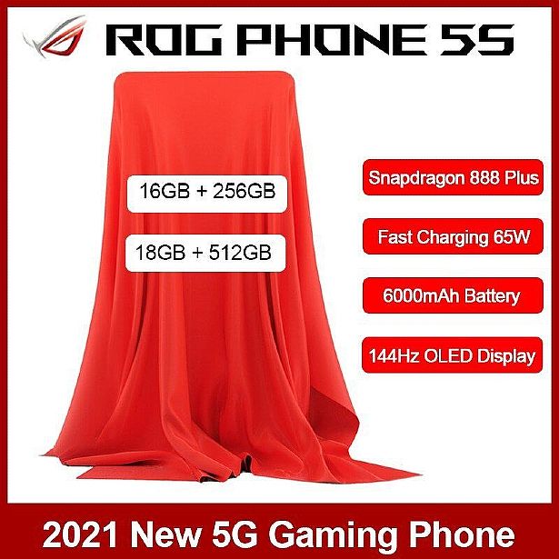 ROG Phone 5S規格疑洩 傳配高通S888+與144Hz螢幕