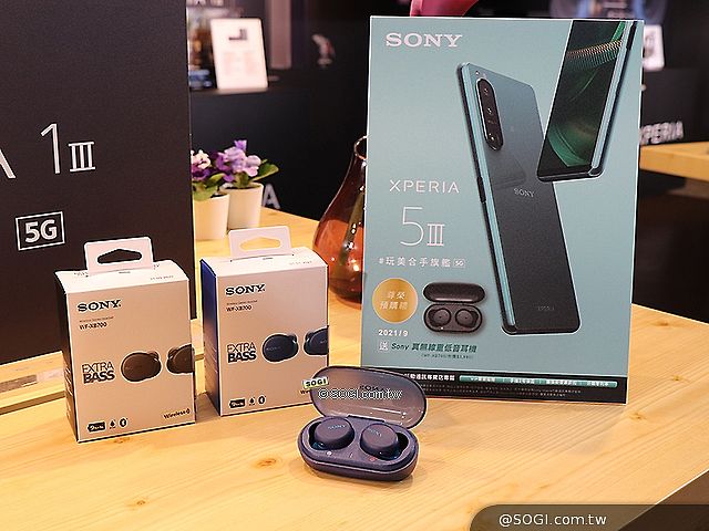 Sony小旗艦Xperia 5 III 台灣上市發表時間確定在9月初